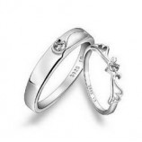 Парные кольца из серебра для влюбленных арт. DAO_105